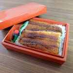 Unagi Tei Ichiza - 