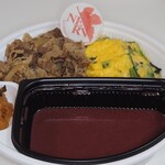 すき家 - 初号機オム牛カレー オニオンスープセット890円