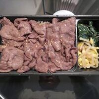 焼肉うしごろ 銀座並木通り店 - 特選A5黒毛和牛赤身弁当