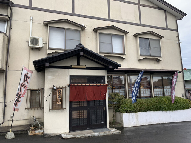 天ぷら桂 巣子 天ぷら 食べログ