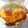 お好み焼き AKI