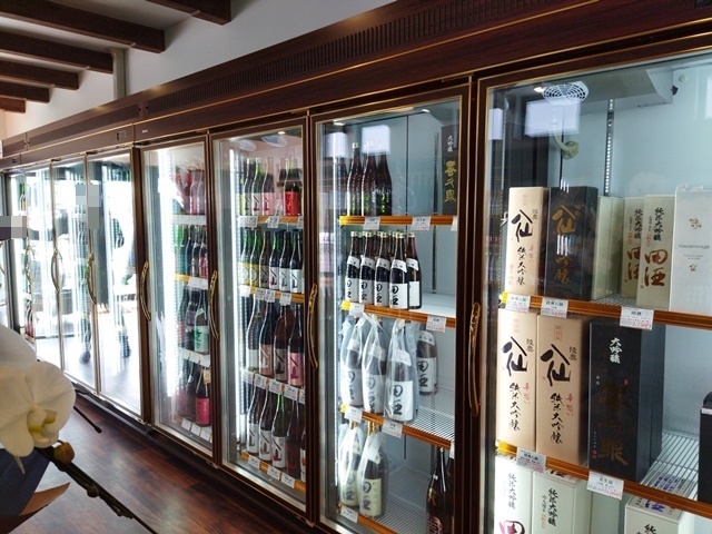 つじむら酒店 - 青森（その他）の写真