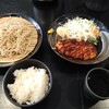 美蕎麦侍 - トンカツセット