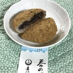 喜八洲総本舗 - 花ぼた餅　きな粉