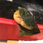 Umezushi - 