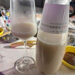 手もみたれ焼肉 世界一暇な焼肉屋 Piccola - 