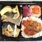 NONBEE TAKE&DELI - 宮城県産サバとジャガイモのペッパーライス弁当