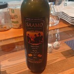 イワナガ食堂 - 