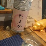 イワナガ食堂 - 