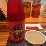 イワナガ食堂 - 