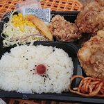 くまや弁当 - 