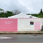 okinawasun - 