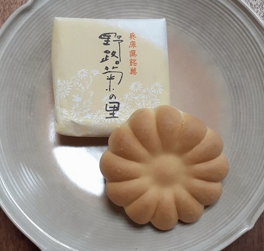 龍野西サービスエリア 下り線 竜野 その他 食べログ