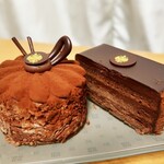 DEMEL - 