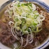 本格さぬきうどん　穂乃香