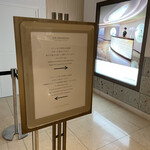 ザ・ペニンシュラ ブティック＆カフェ - 