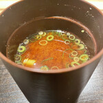 寿し おおはた - 