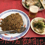 新福菜館 - ヤキメシ 600円
      付出し肉 600円
      ビール[大] 600円