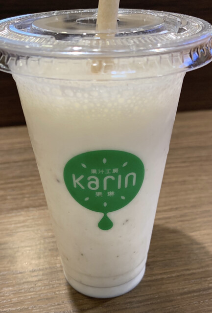 果汁工房 Karin イオン八幡東店 果琳 カリン スペースワールド ジュースバー 食べログ