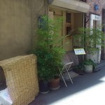 花未月 - 路地裏の花未月 