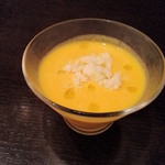 Miki Doburu - 人参の冷製スープアスパラガスシャーベットのせ
