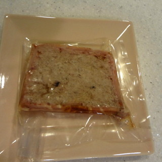 レ グルモンディーズ_1