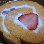 Cafe+cake chiffon - 米粉で作ったシフォンロール