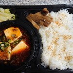 Dandadan - 麻婆豆腐弁当。