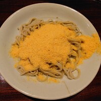 ごだん 宮ざわ - 