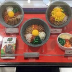 韓菜 - メニューサンプル