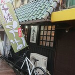 神十蕎麦 - 