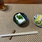 花家 - 