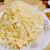 兆徳 - 料理写真:玉子チャーハン大盛(700円＋100円)