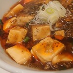 ガリデブチュウ - 