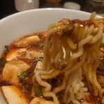 ガリデブチュウ - 