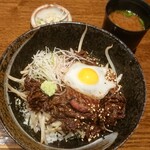 蘭麻 - 