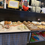 PePe - 後から提供されているもの