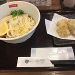 讃岐うどん 今雪 - 