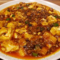 熱香森 - なかなか本格的です