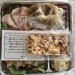 Miwa Tei - 自家製ハムと前菜の盛り合せハーフ＆ハーフ2,700円、牛ホホ肉のターフェルシュピッツ1,500円、チロル風ラザニア650円