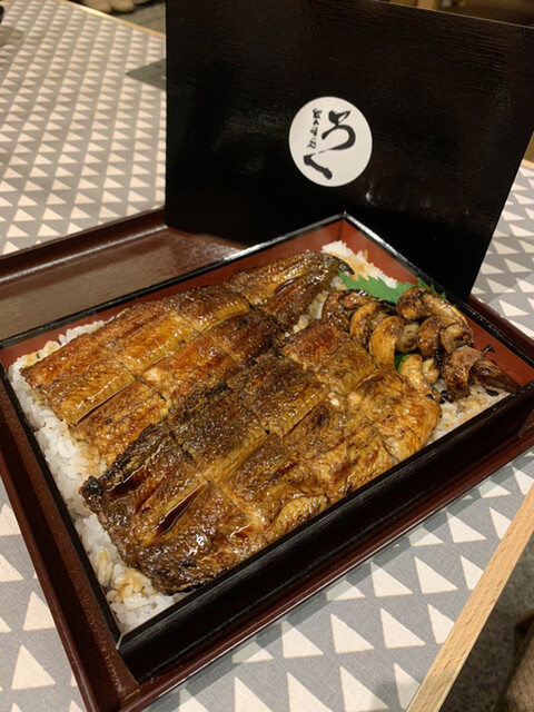 うなぎ海鮮料理 六なぎ 新安城 うなぎ ネット予約可 食べログ