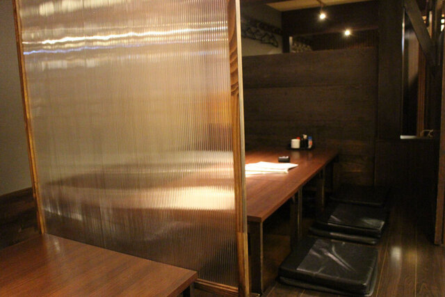 居酒屋 味山海（あじさんかい） - 山形（居酒屋）の写真