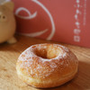 Fuwamochitei - 料理写真:みるくドーナツ