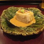 銀座 朱雀 - 焼き胡麻豆腐。