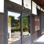 藤右ェ門 栄 - 入り口