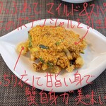 タイ料理ぺっぽい - プーニン・パッ・ポンカリー 1200円