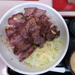 Kougyokubo Shokudou Meshi Shinchan - 2021年3月　ステーキ丼　1300円+税