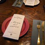 Osteria SOLUSSO 名古屋駅店 - 