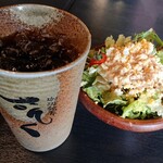 珈琲銘香さんく - お得セット