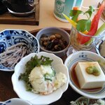 芋つる - 